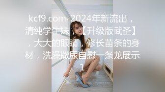 [MP4/ 612M] 百度云泄密美女老师的私密生活被渣男分手后曝光