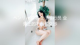 【OnlyFans】2023年6月约啪达人粉味芒果，炮王与多个妹子双飞群P3P，大奶少妇，娇小嫩妹，长腿御姐，艳福不浅 57