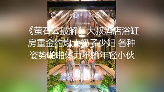 兄弟说想在门口偷听，我就让妹子门口开操