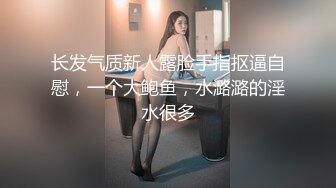 偷情人妻 006