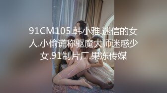 秀人网 雪糕CiCi美女模特 极致诱惑 漏三点私拍视频 (1)