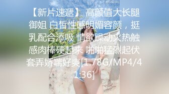 说话超嗲D罩杯极品外围女神，两个大车灯小穴粉嫩，美臀骑乘一直扭动，张开双腿舔粉穴，好痒快操我哥哥，这妹子好骚