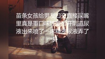 ❤️顶级黑丝美腿❤️天花板级逆天颜值女神 优雅气质下的风骚 性感黑丝小高跟诱惑拉满 美腿抗肩爆操小蜜穴2