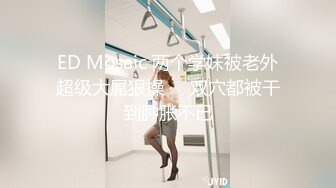 娜娜,玩掌机的女孩真抗操