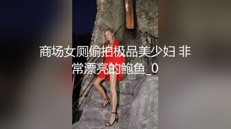 星空传媒XKG195母亲趁着儿媳出差勾引儿子做爱