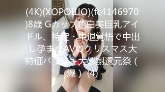 糖心Vlog 特污兔 性感高跟黑丝女仆厨房被主人狂操