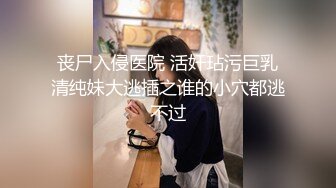 【性感白虎网红】小希LOL反差骚阿狸全裸白皙肌肤 妖媚通透迷魂眼 道具G点超强震动 高潮快感美腿止不住夹紧