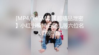 狂操小奶牛，双飞母女花