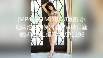 KTV女厕偷拍碎花裙美女的小嫩B