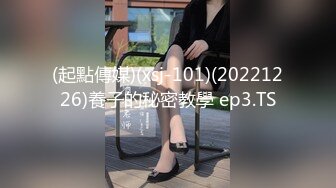 2024顶推！中西合璧直击超级淫乱现场！OF留洋华人淫乱聚会，绿帽夫妻【索菲娅-薇】私拍完结，真实换妻性爱轰趴群P大乱交 (4)