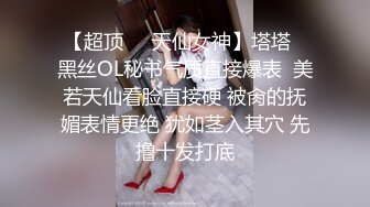 360系列-男帅女美的两对小情侣