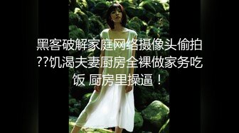 《极品CP魔手外购》技术型坑神封神作品！酒吧躲藏女厕内缝中极限偸拍超多气质靓妹方便~性感小姐姐深喉呕吐功夫了得 (4)