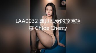 [MP4/1.47G]年轻小情侣啪啪大秀！女主又骚屁股又大！~【骚屁屁】