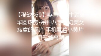 自录无水印【孕妈爱喷水】P3 大肚子的孕妈妊娠期玩道具5月26-6月4【15V】 (8)