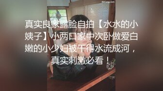 大学微胖母狗自拍自慰视频