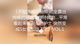 套路直播妆主大大调教贱狗合集【11V】 (1)