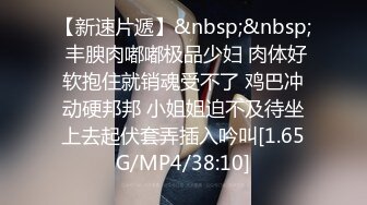 性视界xsj149水浒传之鲁智深拔屌爆操镇关西