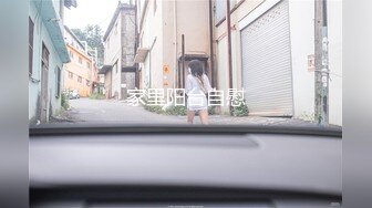 【新片速遞】&nbsp;&nbsp;良家人妻的私密生活，【推油少年】，给老公戴绿帽的一天，脱光享受异性爱抚，心照不宣的要干啥[495/MP4/01:21:20]