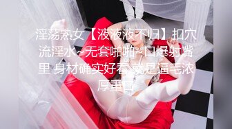 钟爱无套中出的泰国微胖巨乳妹「jeenzen」OF性爱日常私拍