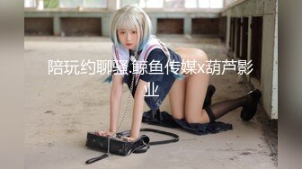 P站⭐ PussyKageLove ⭐视频合集，国产收割机墙裂推荐 —— P站第二十弹【15v】 (42)