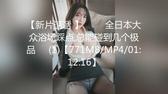 纯情学妹 口爆自慰【江晚晚】带闺蜜下海~无套打桩 啪啪啪啪 更新至5月最新【119v】 (53)