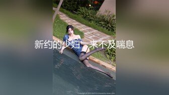 91沈先森嫖娼大师老金第三场，贫乳妹妹太得劲1000加钟，跪着特写口交站着后入搞得满身大汗