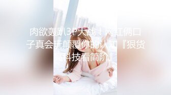 GDCM-024.王玥.被侵犯多次的女主播.果冻传媒