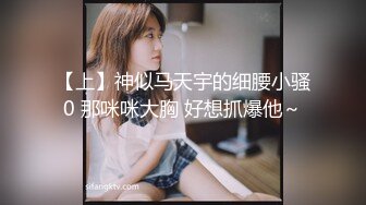 《我是探索者》极品外围美女，现金支付掏出大屌深喉，掰开双腿怼着操穴猛操，大屁股骑乘奶子直晃动