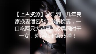 [MP4]忽悠给买手机约来小少妇趴在健身球上揉穴跪在地上舔屌