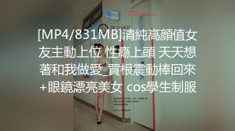 STP29646 ?潮吹尤物? 极品加拿大华裔海外留学生 ▌小水水 ▌性感淫娃互玩性器喷汁 狂顶浪穴喷泉潮吹 母狗爆乳御姐后入也能喷