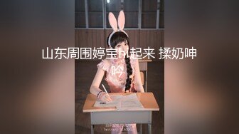 舞蹈学院出生的女神下海黄播收费大秀【华南小叶璇】【83V】 (34)