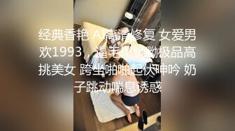 STP13272 丰满身材颜值不错胖妹和纹身男友啪啪 上位骑乘后入抽擦呻吟娇喘非常诱人 很是诱惑喜欢不要错过