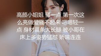 后入丰满人妻炮友 撕开情趣黑丝袜