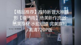 大神潜入医院女厕偷拍来看病的美女尿尿为了拍脸尾随高跟少妇跟到了停车场