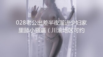 [MP4]STP24309 一脸呆萌18双马尾小萝莉&nbsp;&nbsp;娇小身材白嫩贫乳&nbsp;&nbsp;撩起睡衣扭动屁股 掰开紧致小嫩穴&nbsp;&nbsp;超近特写揉搓&nbsp;&a