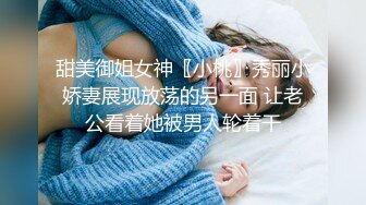 三月最新流出TW大神 （野狼）潜入景区女厕偷拍美女尿尿系列第39季橙色内裤美女逼毛真性感