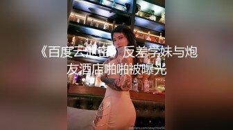 清纯邻家小妹清纯萝莉彩色抹胸短丝白色长筒袜口爆内射，极品粉嫩肌肤 软萌甜美呻吟 勾人小妖精做爸爸的小母狗