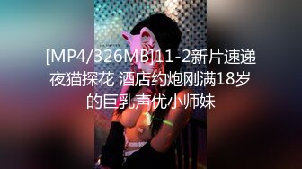 ✿校园女神✿00后清纯学妹，同学老师眼中的乖乖女私下超级反差，扒开大腿插到子宫，直呼受不了，清纯与风骚并存