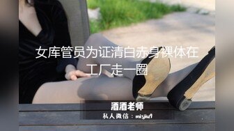 香蕉秀xjx225美艳小少妇猴急炮友控不住