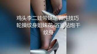 NACR-571 美人妻的過錯 東凜