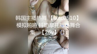 [MP4]3500约操外围女神，粉嫩苗条00后嫩妹，后入娇喘不断，温柔体贴配合