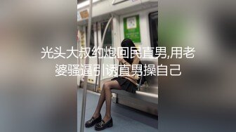 【新速片遞】&nbsp;&nbsp;&nbsp;&nbsp;♈小仙女小姐姐♈清纯女神〖樱空桃桃〗桃桃美脚诱惑~裸足足交射精 你能在桃桃的脚下坚持几分钟呢？超诱惑性感[609M/MP4/10:38]