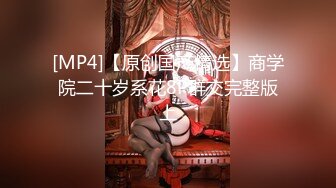 【一旦高潮就脸红】超清纯反差日本美少女「yuahentai」OF私拍【第十三弹】黑丝网袜coser的性爱体验