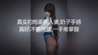 和大长腿美少妇公共厕所偷情 不敢叫大声