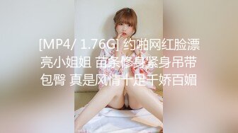 [MP4]超性感女模5人混战全员女仆无码无遮尺度爆表嗨翻全场