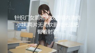 【新片速遞】 受疫情影响工作被临时取消工作的❤️黑丝女租客以身抵租，内射中出 - 欣怡[539MB/MP4/22:44]