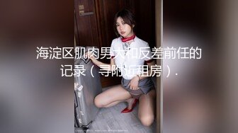 骚丝玉足【御姐丝袜控】各种丝袜~高跟足交~自慰冒白浆【71V】 (42)