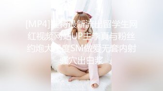 【REBDB-013】 再会的H罩杯美女