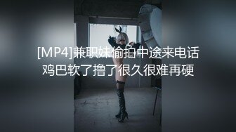 痴女雅雅想睡亲哥 女性视角色诱拿捏哥哥 JK绝对领域吸吮哥哥 坚硬肉棒顶宫抽送 夹紧榨精[MP4/392MB]