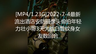 “我不戴眼镜你操起来是不是更有感觉！”【完整版23分钟已上传到简阶】